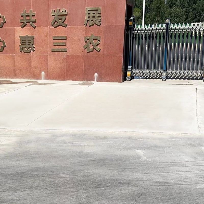平度路面快速通车修补料